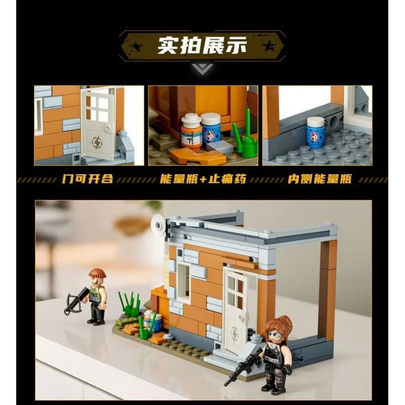 استفاده مدل لگو بازی پابجی Gudi Pubg 20501A در بازی نمایشی