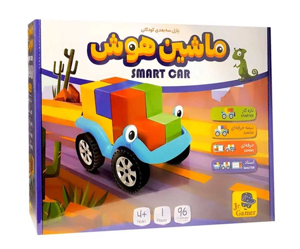 بازی ماشین هوش  smart car