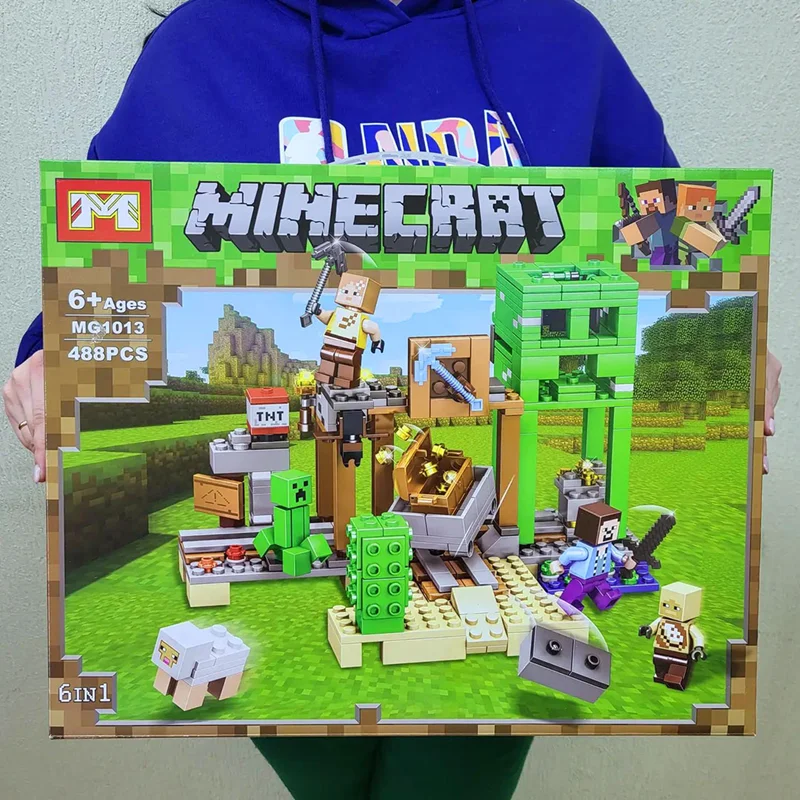 جعبه  لگو سرزمین معدن من MG1013