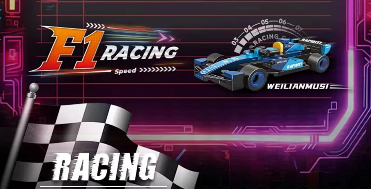 لگو ماشین Weilianmusi Team C1025-10 ساختهشده