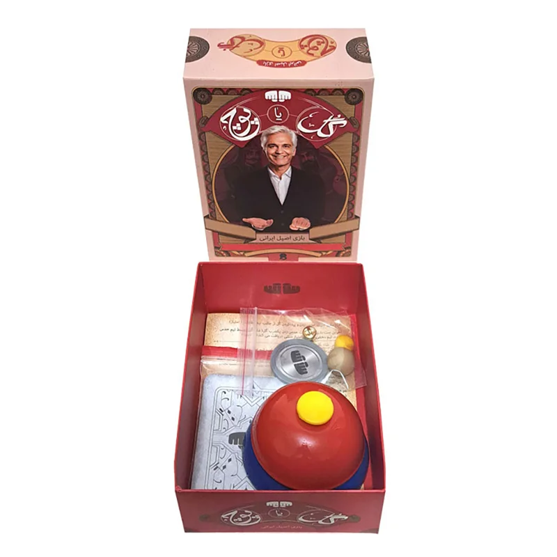 نمای جلو از جعبه بازی گل یا پوچ