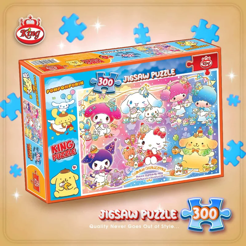 نمای سهبعدی بسته بندی پازل 300 تکه پوم پوم پورین King