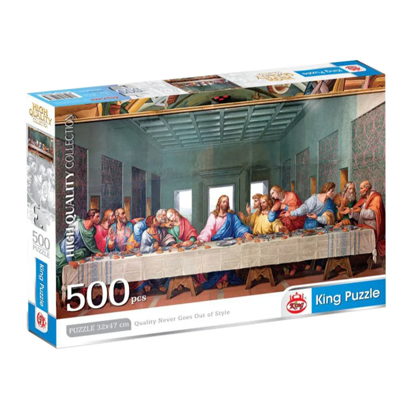 نمای سهبعدی جعبه پازل کینگ 500 تکه شام آخر Last Supper مدل King High Quality Collection 8046