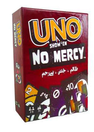 بازی اونو بی‌رحم UNO No Mercy | ظالم، خشن، بی رحم
