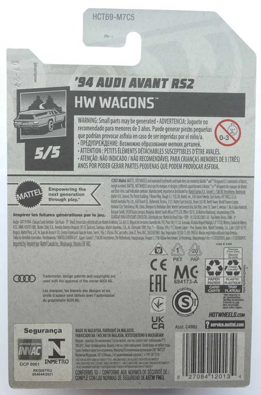 پشت بستهبندی ماشین فلزی هات ویلز آئودی آوانت RS2