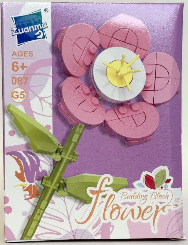 لگو گل اکسالیس بوویی لیندل Oxalis Bowiei Lindl Flower 087G5