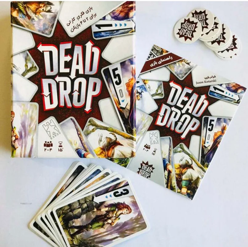 خرید بازی فکری دد دراپ Dead Drop Boardgame