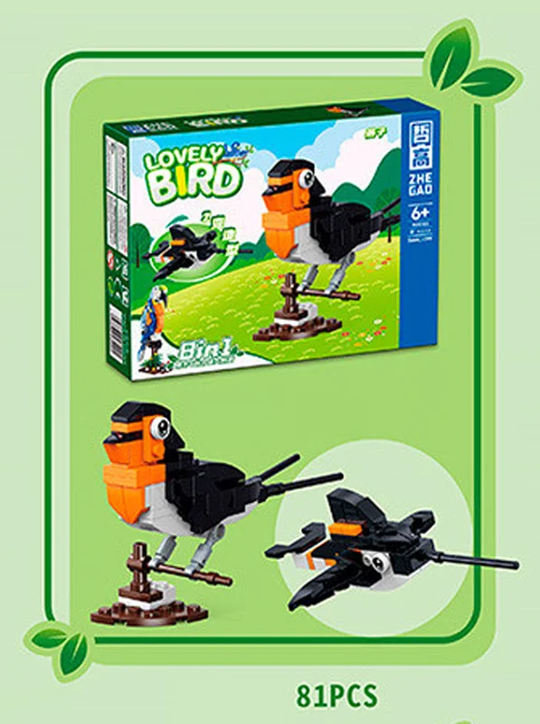 نمای نزدیک از قطعات لگو پرنده پرستو Swallow 991003-6