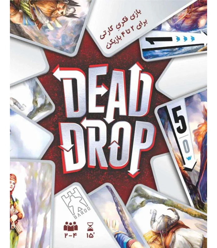 خرید بازی فکری دد دراپ Dead Drop Boardgame