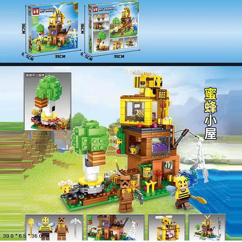 نمای کلی از مجموعه کامل لگو ماینکرافت اسکله زنبور