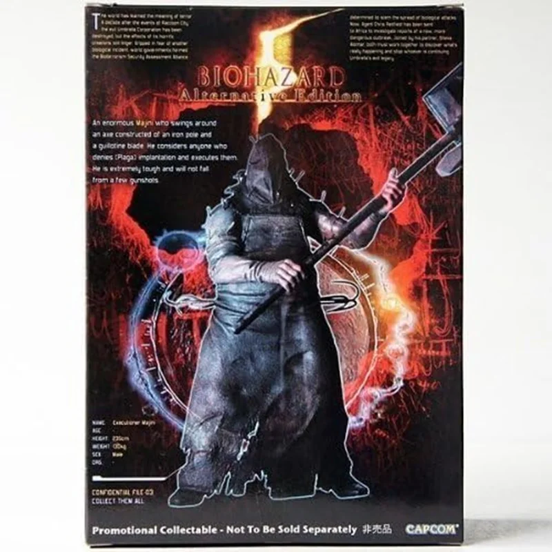 خرید فیگور نکا «ماجینی اعدام» NECA Resident Evil Executioner Majini