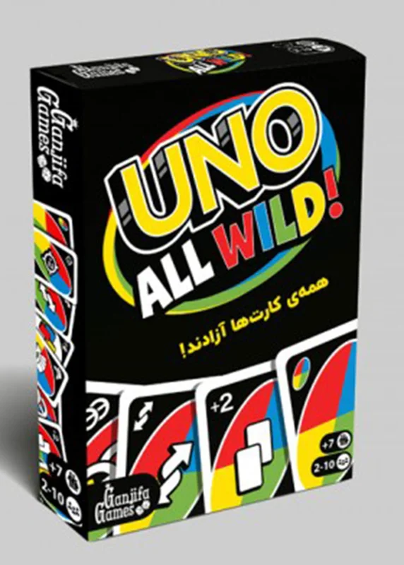 خرید بازی فکری بازی«اونو ال وایلد» UNO All Wild Card Game