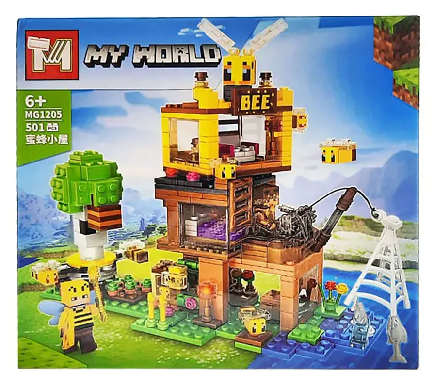 لگو ماینکرافت اسکله زنبور My World MG 1205 نمای جلوی جعبه