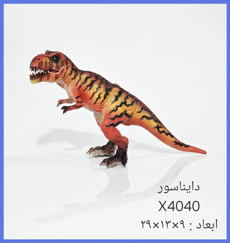 فیگور دایناسور تی رکس با ابعاد
