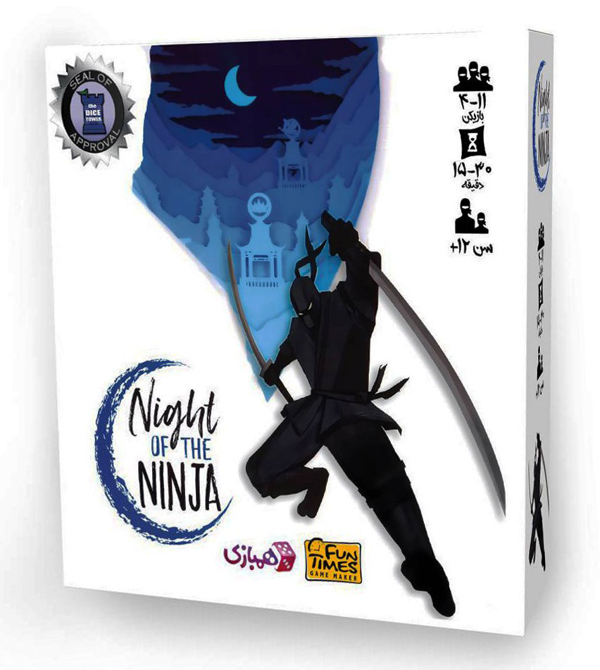 بازی فکری شب نینجا Night Of The Ninja