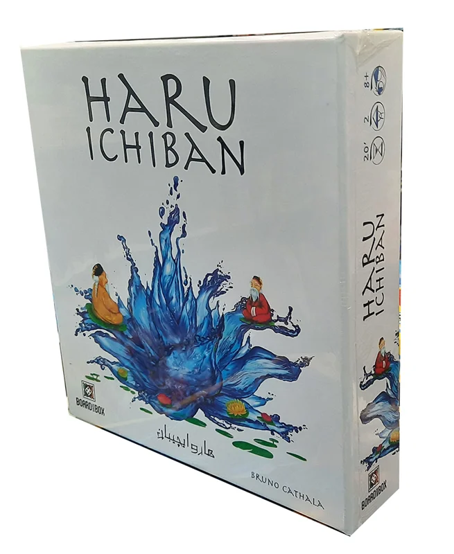 خرید بازی فکری بازی «هارو ایچیبان»  Haru Ichiban Board games