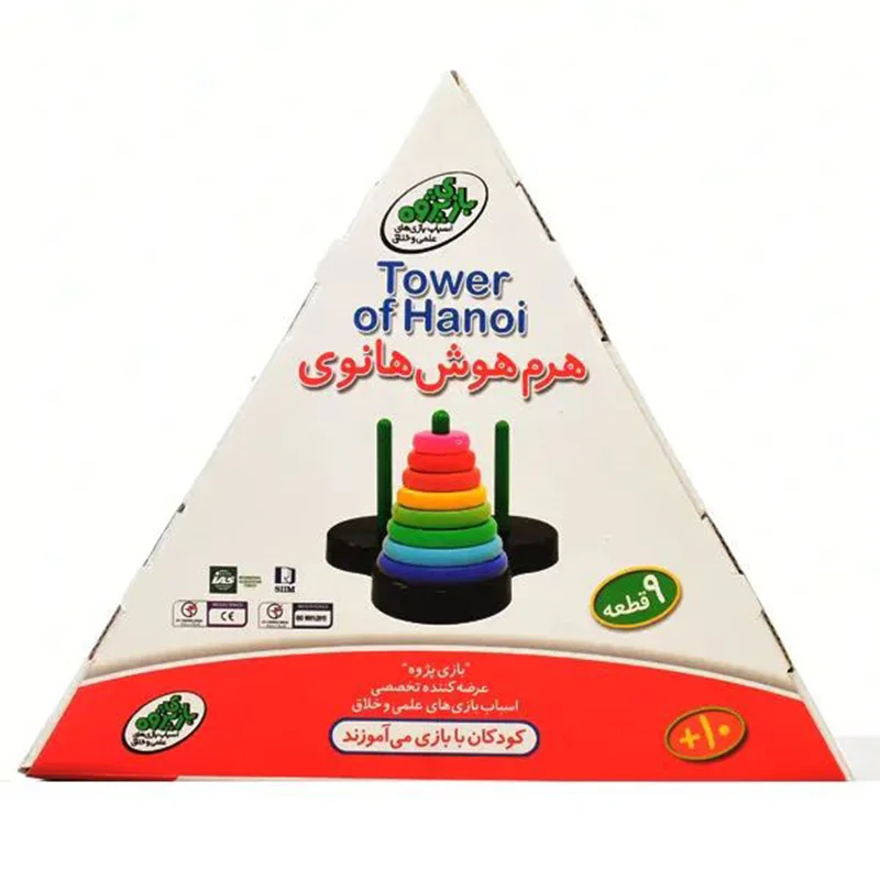 خرید بازی فکری «هرم هوش هانوی» Tower Of Hanoi game