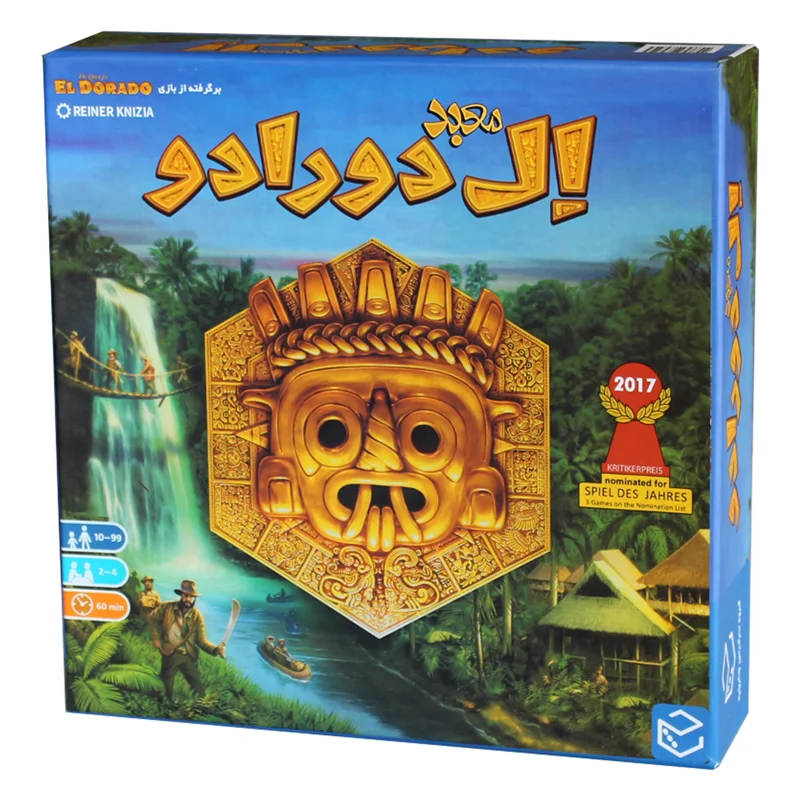 خرید بازی فکری نسخه ایرانی معبد ال دورادو The Quest for El Dorado Boardgame