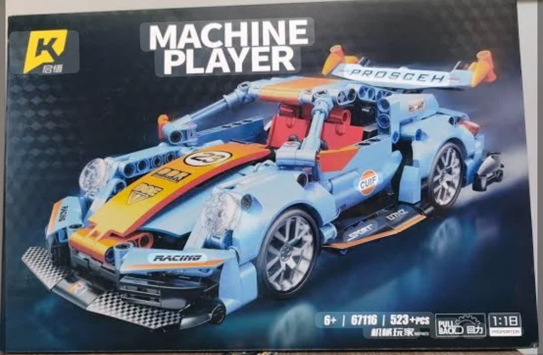 لگو ماشین پورشه Machine Player 67116