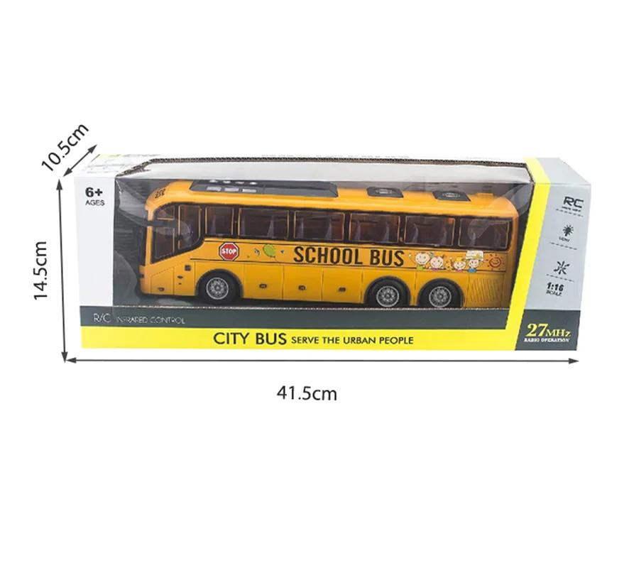 خرید ماشین کنترلی دیهوا  ماشین کنترلی  اتوبوس کنترلی «اتوبوس مدرسه» Dihua Radio Remote Control School Bus 3712YT