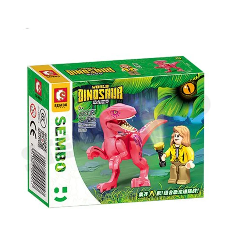 خرید لگو ساختنی سمبو بلاک «دایناسور لانگ رپتور همراه با یک آدمک لگویی» لگو  Sembo Block Lego Building Blocks Long Raptor Dinosaur 205062