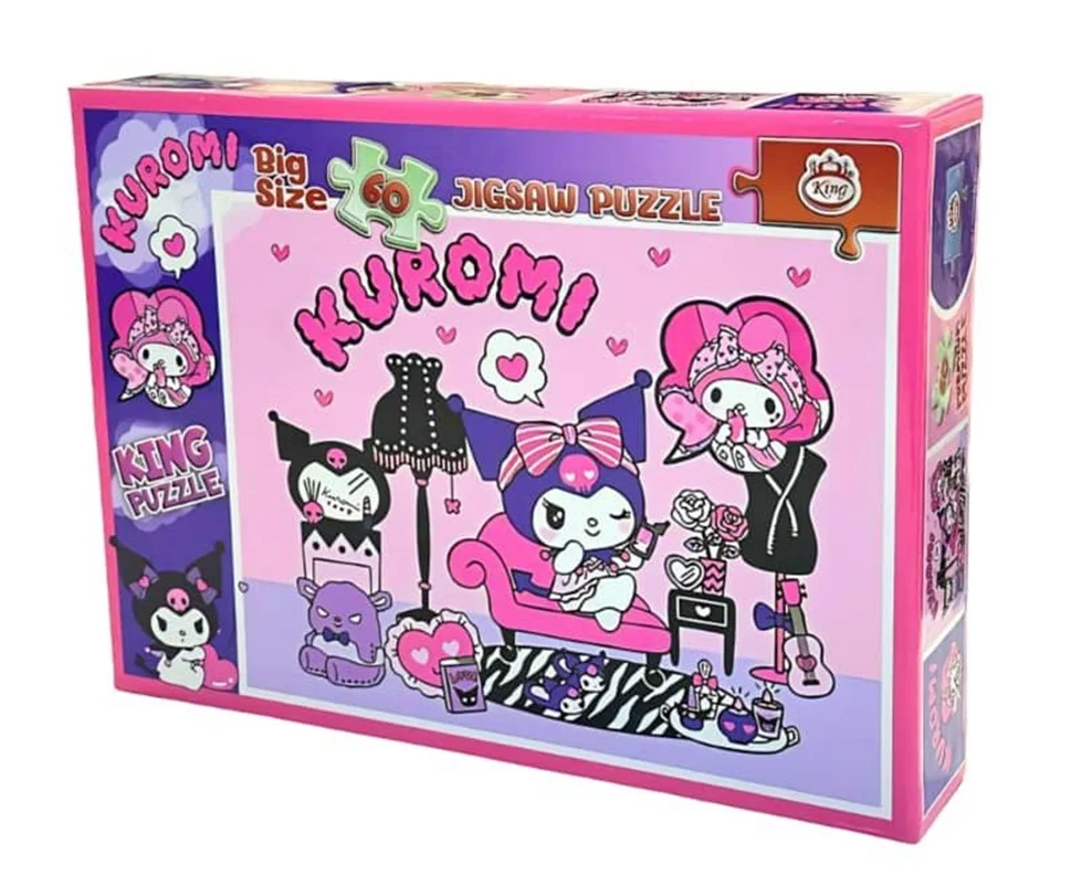 تصویر اصلی جعبه پازل Kuromi کودکان - نمای جلو