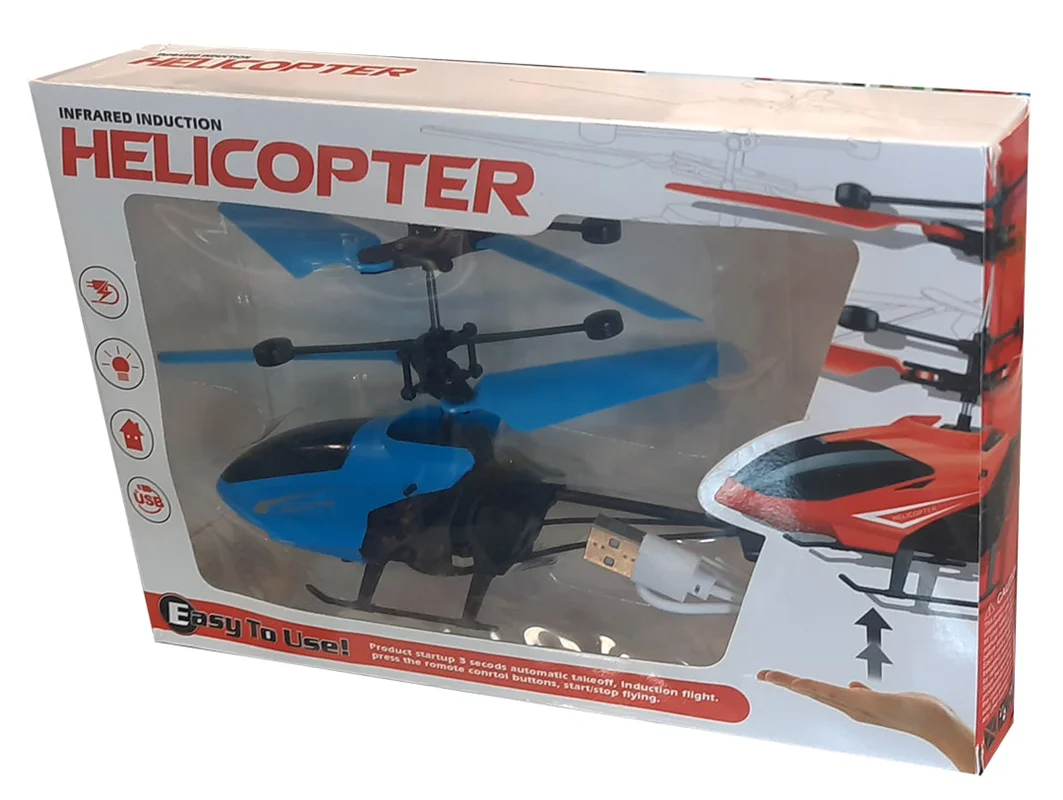 خرید اسباب بازی «هلی کوپتر سنسوری»  Helicopter Toys Hand Sensor 1801R