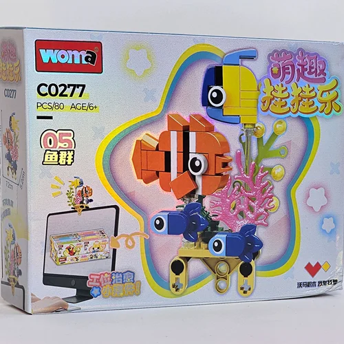 لگو ماهی های دریایی Fish Home C0277-05