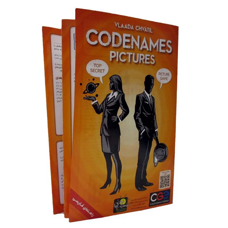 دفترچه بازی فکری کد نیمز نسخه تصاویر Codnames: Pictures Boardgame