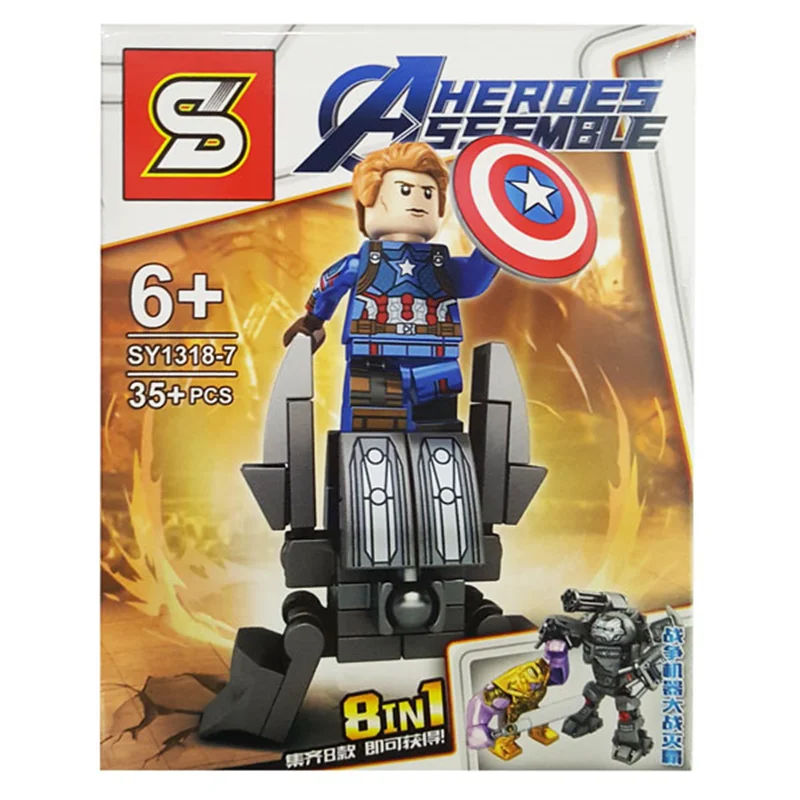 خرید لگو اس وای ساختنی «ست 8 تایی مینی فیگورهای، اونجرز و ربات وار ماشین و تانوس» -7SY Block Avengers Super Heros Assembel Minifigures 8 in 1 set SY1318