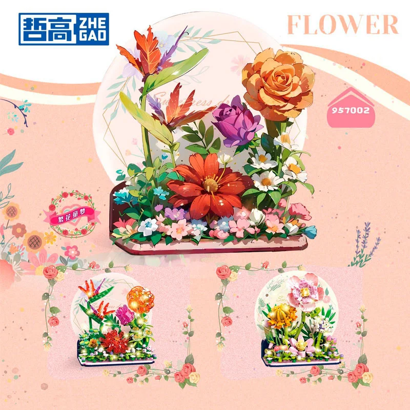 نمای پشت لگو میز گل جعبه Zhegao Spring Flower 957002