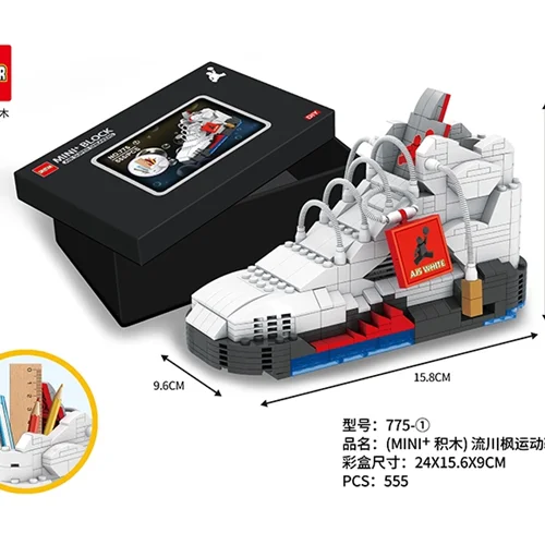 لگو جا خودکاری کفش کتونی ایر سوپر اسنیکرز سفید Air Super Sneakers