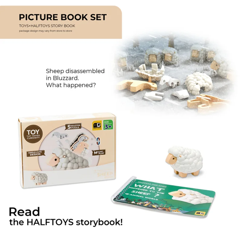 خرید بازی فکری ساختنی گوسفند، بره، 3 بعدی مغناطیسی «شیپ: گوسفند» Halftoys 3D Bone Puzzle Magnet Play Forest Animal Friends Sheep HAS008
