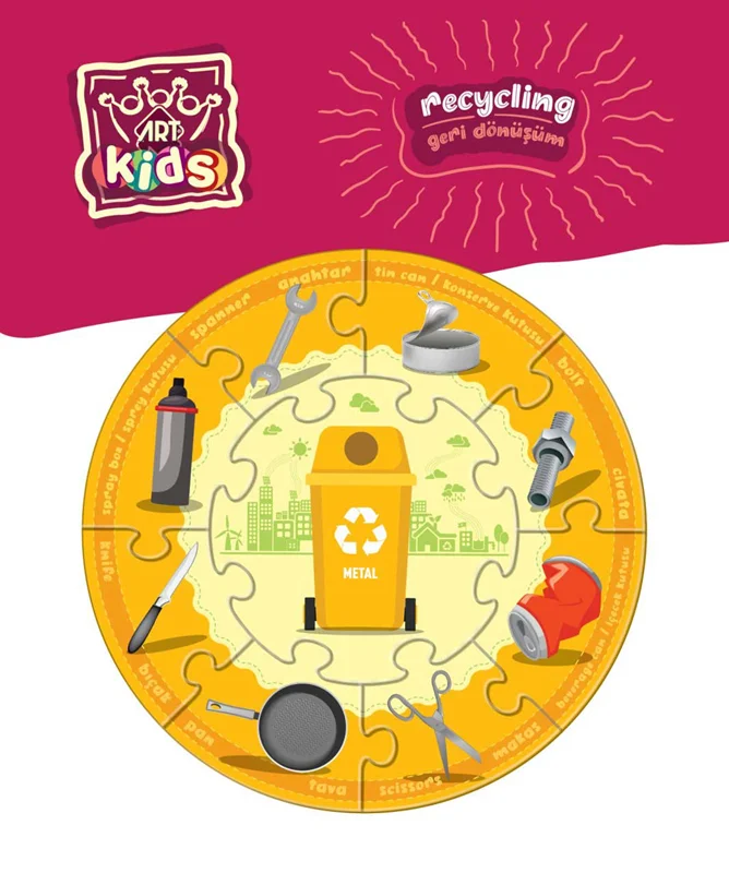 خرید آرت پازل 54 تکه کودکان  زرد «بازیافت»  Heidi Art Puzzle Kids Recycling 54 Pieces 5832