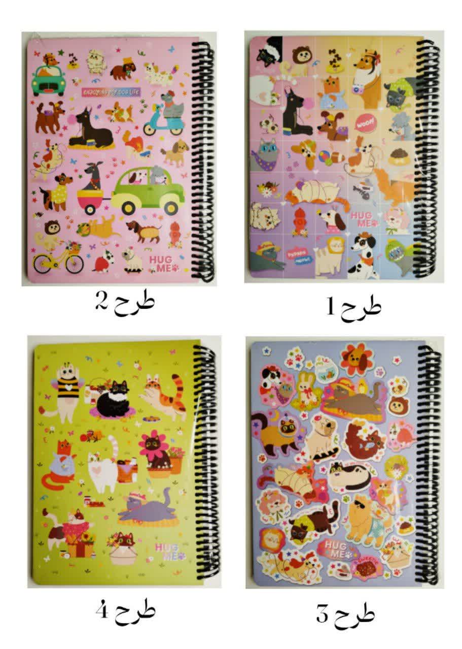 دفتر جلد سخت طرح حیوانات فانتزی لانگو 100 برگ (4 طرح) Lango Hug me Notebook