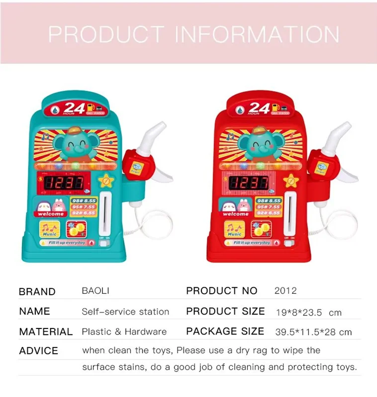 پمپ بنزین با جزئیات طراحی در رنگهای آبی و قرمز