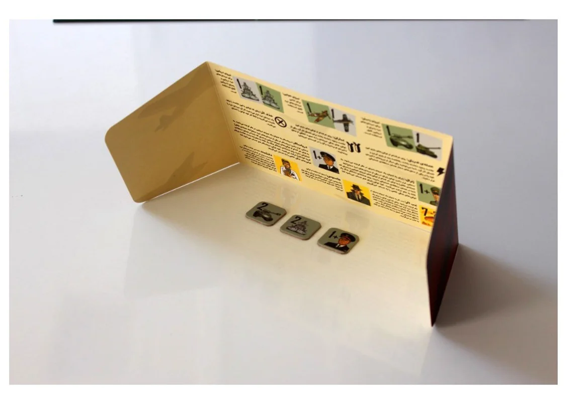 راهنمای بازی بلیتس کریگ Blitzkrieg