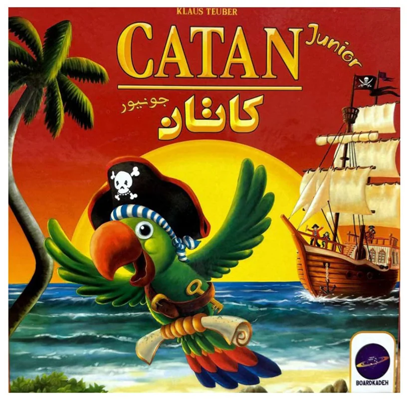 کاپیتان زاغول در پایه پلاستیکی و کاشیهای کوکو