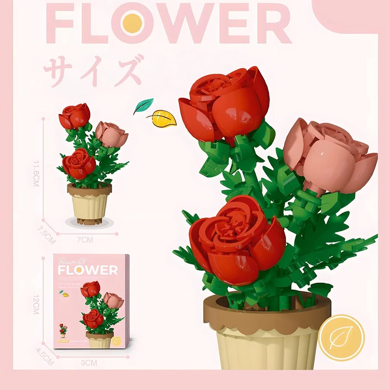 لگو گل رز Rose 7227 همراه مقیاس اندازه