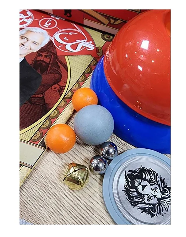 گوی صدادار و گوی بزرگ