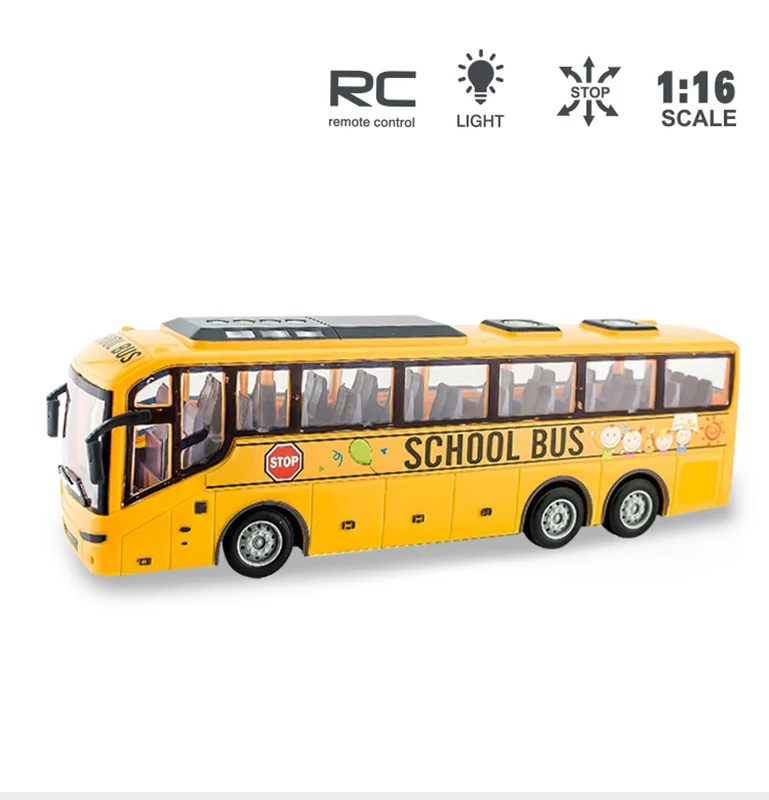 خرید ماشین کنترلی دیهوا  ماشین کنترلی  اتوبوس کنترلی «اتوبوس مدرسه» Dihua Radio Remote Control School Bus 3712YT