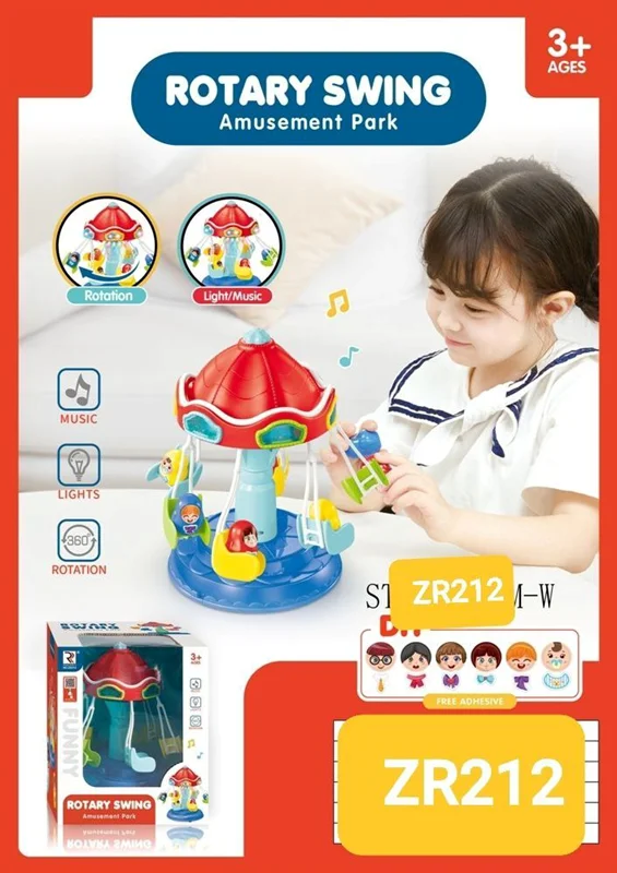 چرخ و فلک موزیکال مدل Rotary Swing ZR212 - بستهبندی محصول