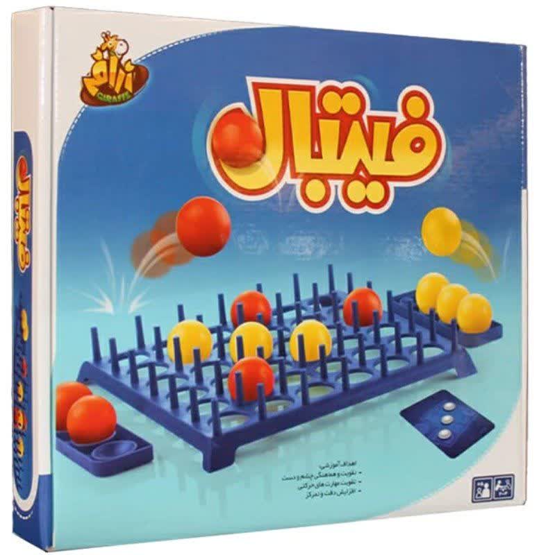 بازی فکری فیتبال Fit Ball