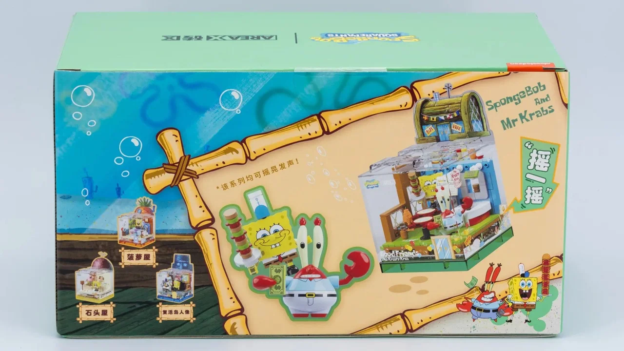 نمای پشت بسته بندی لگو رستوران آقای خرچنگ با تم باب اسفنجی سری دوستان خوب