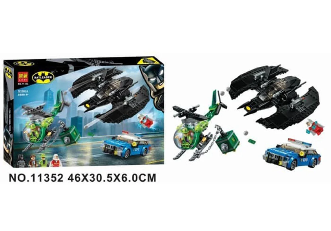 لگو لاری «بتمن» Lari Batleder Batman Lego 11352