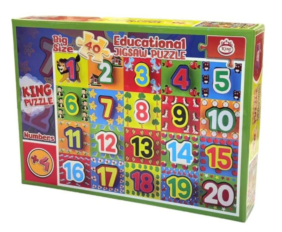آلت تصویر جعبه جلو: "نمای جلو جعبه پازل آموزشی کودکان King Education Jigsaw Puzzle مدل اعداد Numbers"