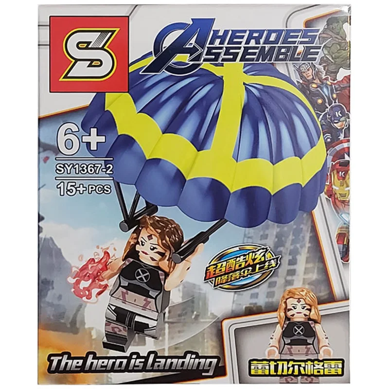خرید لگو اس وای ساختنی «ست 8 تایی مینی فیگورهای، اونجرز چتر نجات» SY Block Avengers Super Heros Parachute minifigure 8 in 1 set SY1367-2