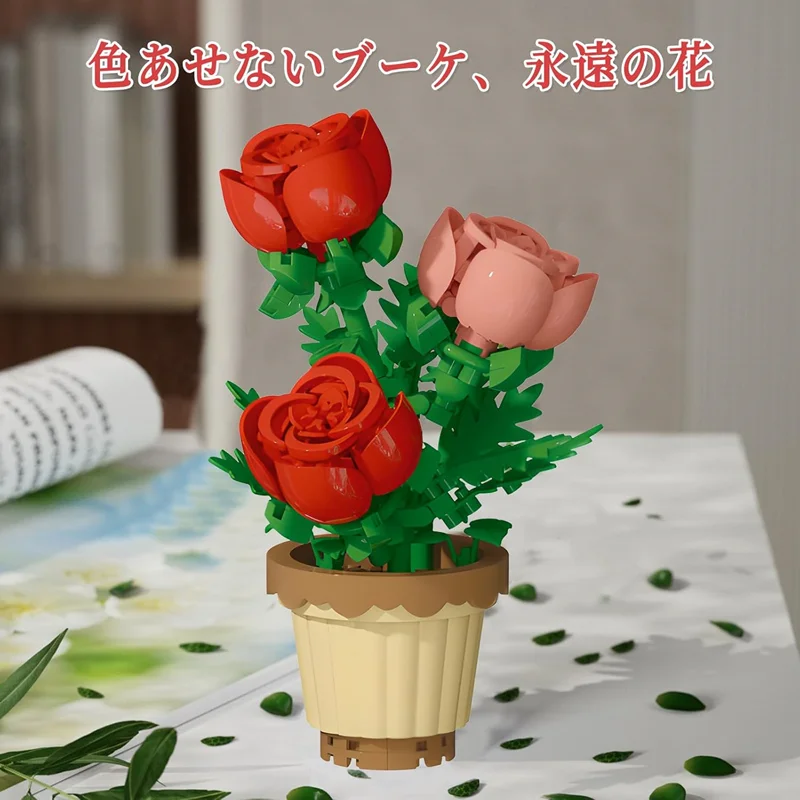 لگو گل رز Rose 7227 در محیط دکوری روی میز