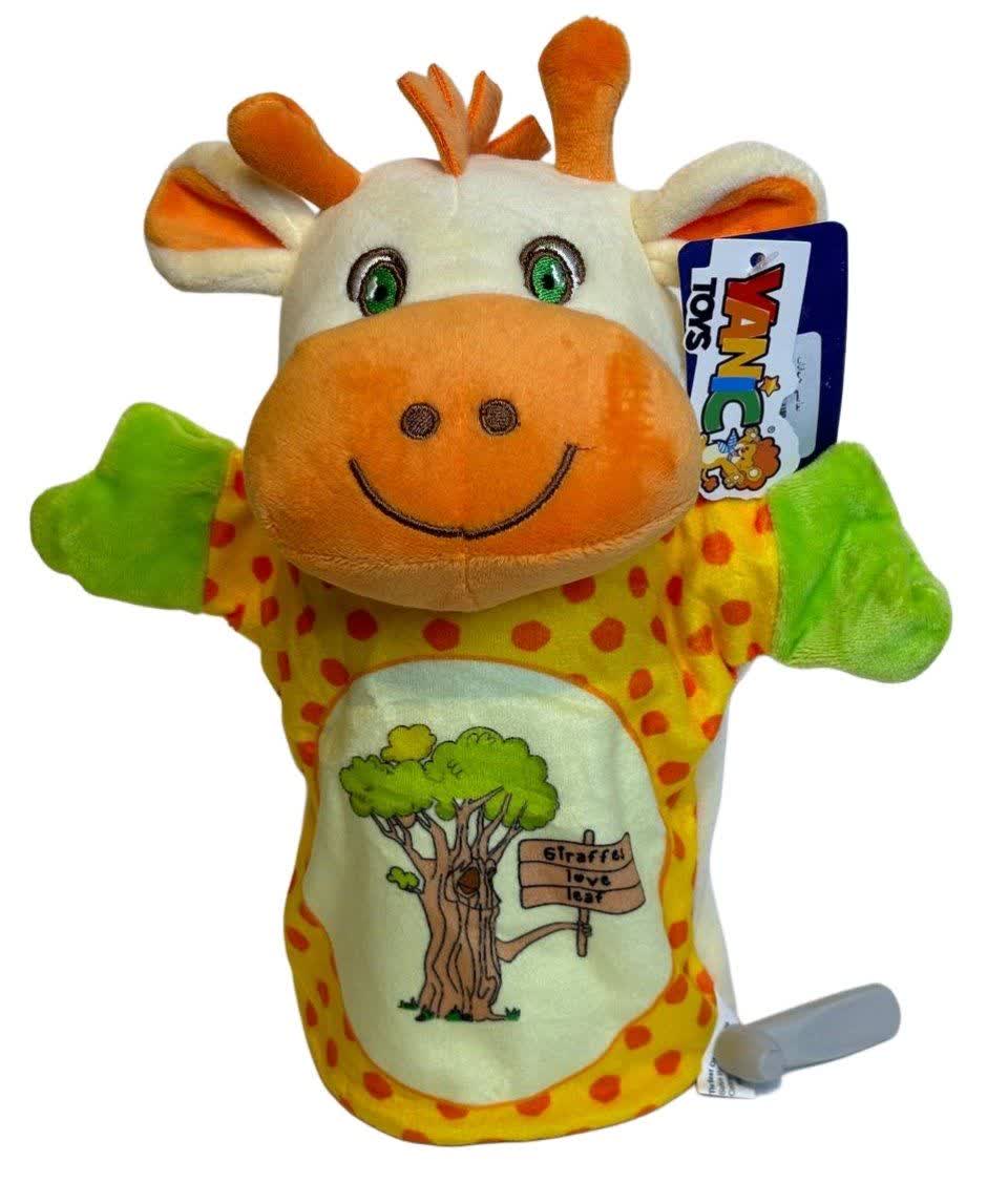 عروسک نمایشی پولیشی زرافه Giraffe