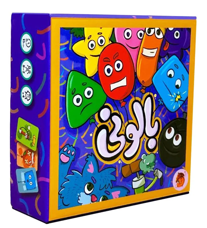 بازی فکری بالونی گروه فندوقی